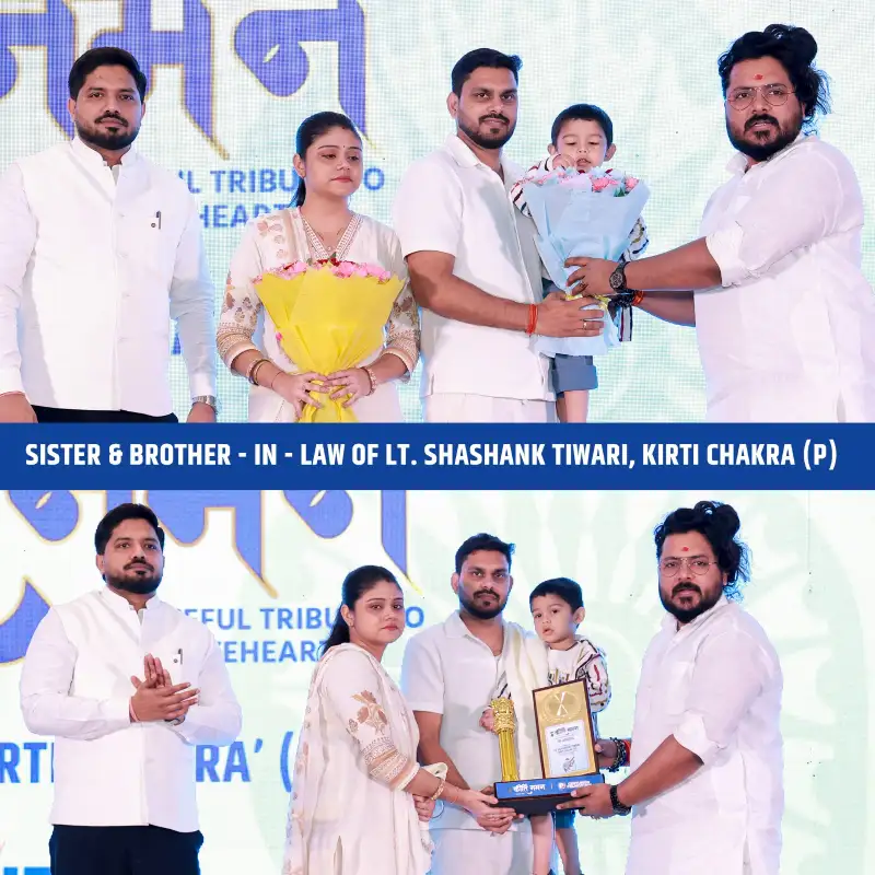 At Kirti Naman 2026, Shri Hemant Dixit Ji honored the sister and brother-in-law of Lt. Shashank Tiwari (Posthumous) with a floral bouquet and memorial trophy, paying tribute to their family's sacrifice and inspiring legacy.